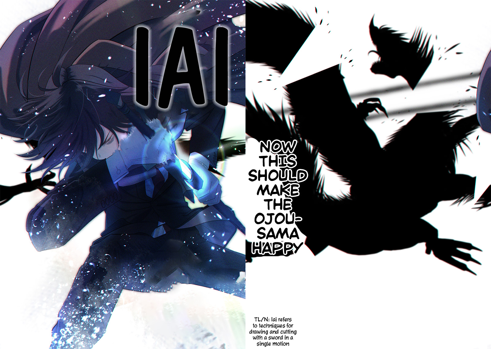 The World’s Strongest Butler: I Was Banished From the Black Workplace, and I Was Picked Up by an Ice Lady Chapter 1 - Page 4