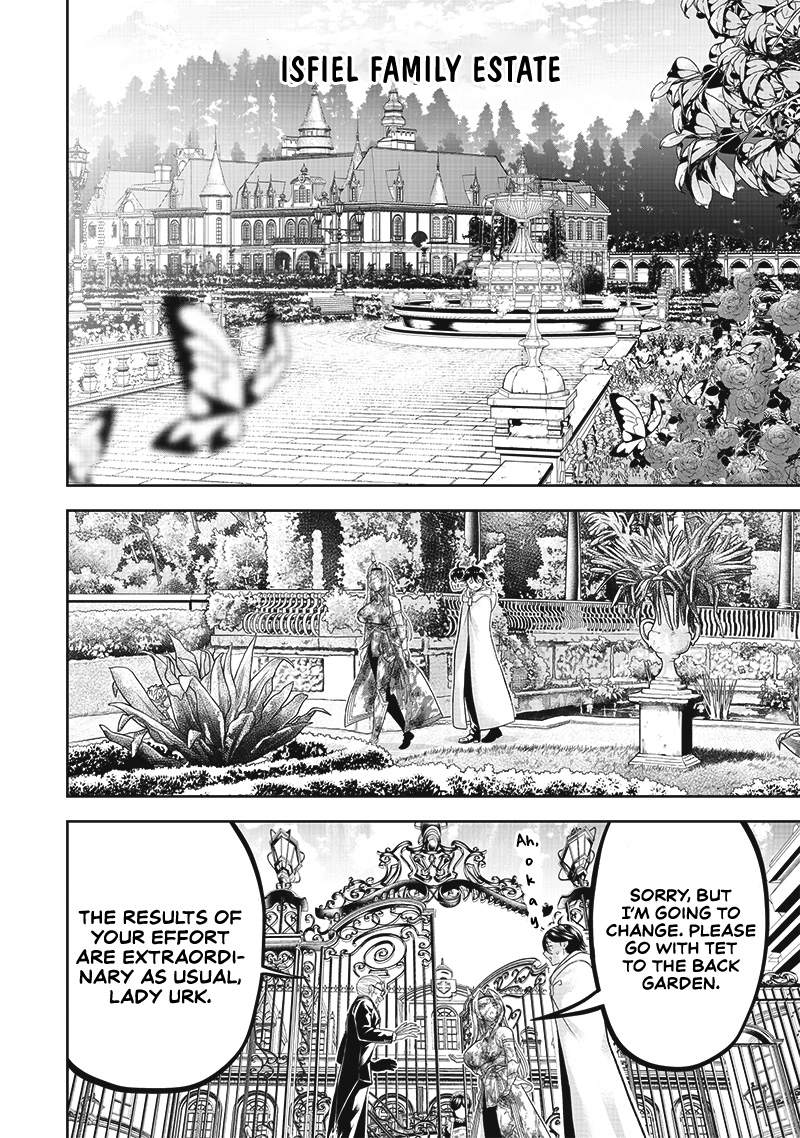 The World’s Strongest Butler: I Was Banished From the Black Workplace, and I Was Picked Up by an Ice Lady Chapter 1 - Page 31