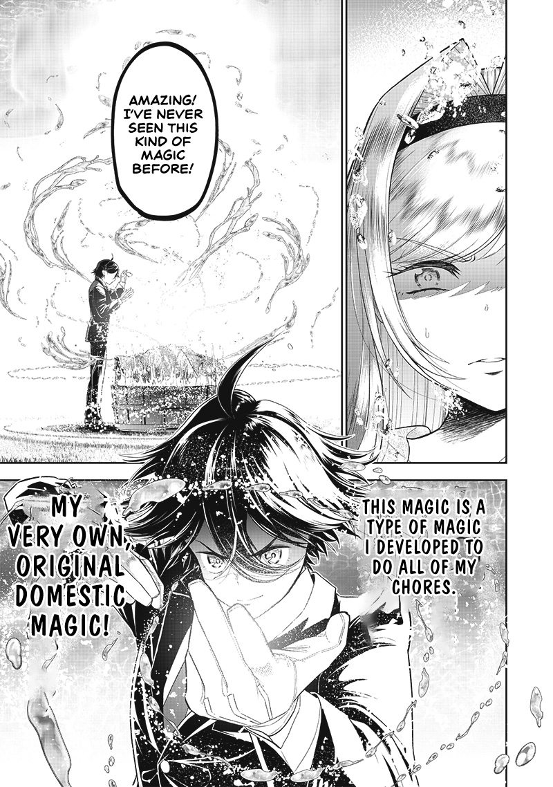 The World’s Strongest Butler: I Was Banished From the Black Workplace, and I Was Picked Up by an Ice Lady Chapter 1 - Page 40