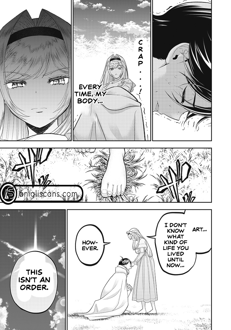 The World’s Strongest Butler: I Was Banished From the Black Workplace, and I Was Picked Up by an Ice Lady Chapter 1 - Page 47