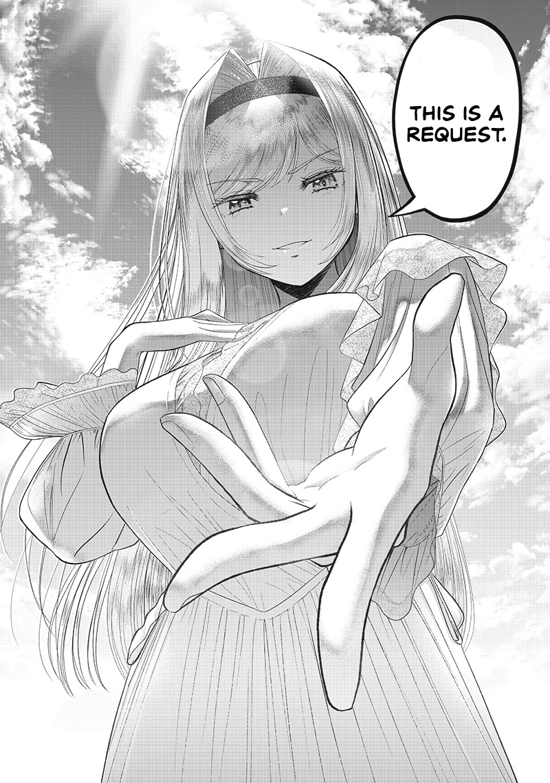 The World’s Strongest Butler: I Was Banished From the Black Workplace, and I Was Picked Up by an Ice Lady Chapter 1 - Page 48