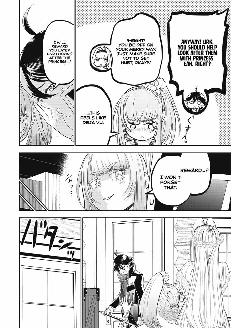 The World’s Strongest Butler: I Was Banished From the Black Workplace, and I Was Picked Up by an Ice Lady Chapter 10 - Page 13
