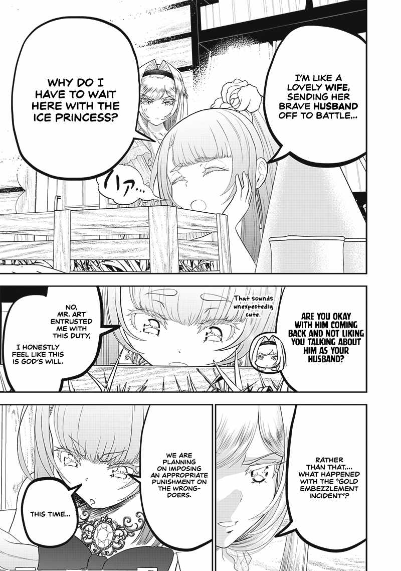 The World’s Strongest Butler: I Was Banished From the Black Workplace, and I Was Picked Up by an Ice Lady Chapter 10 - Page 16