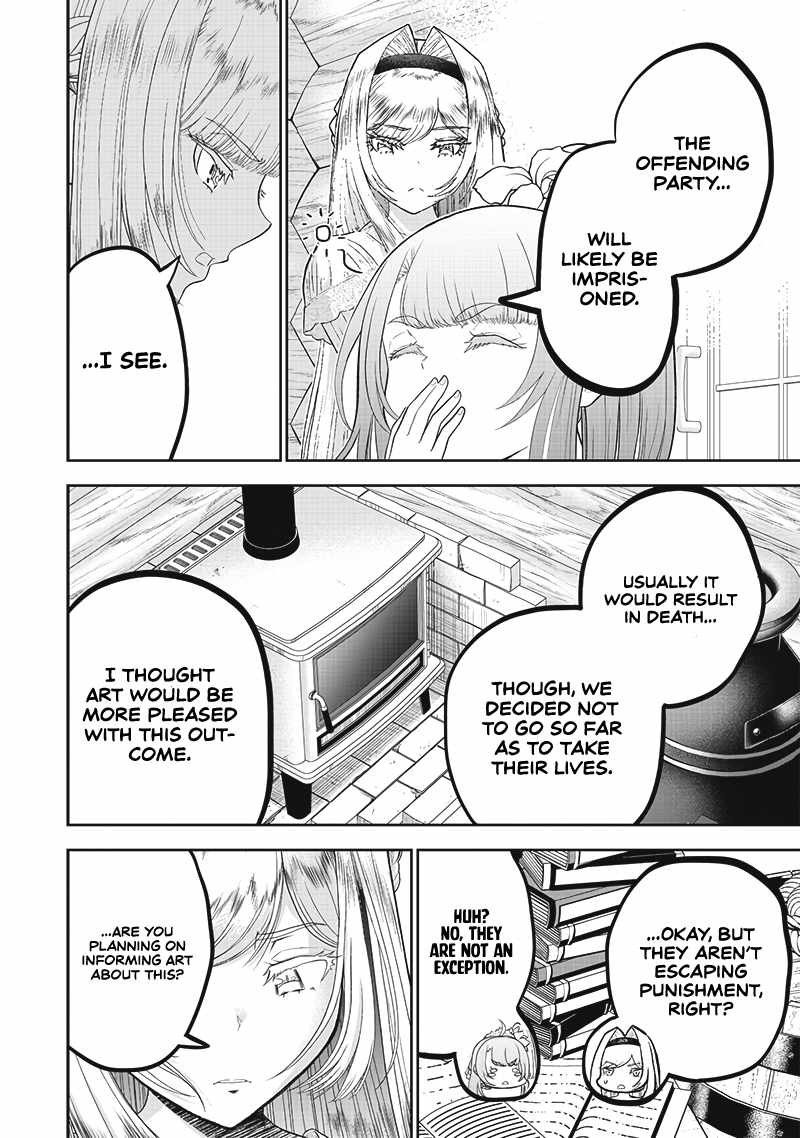 The World’s Strongest Butler: I Was Banished From the Black Workplace, and I Was Picked Up by an Ice Lady Chapter 10 - Page 17