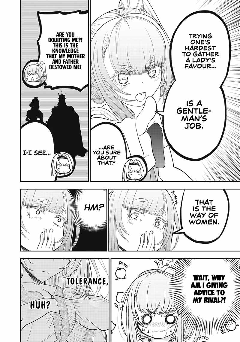 The World’s Strongest Butler: I Was Banished From the Black Workplace, and I Was Picked Up by an Ice Lady Chapter 10 - Page 19