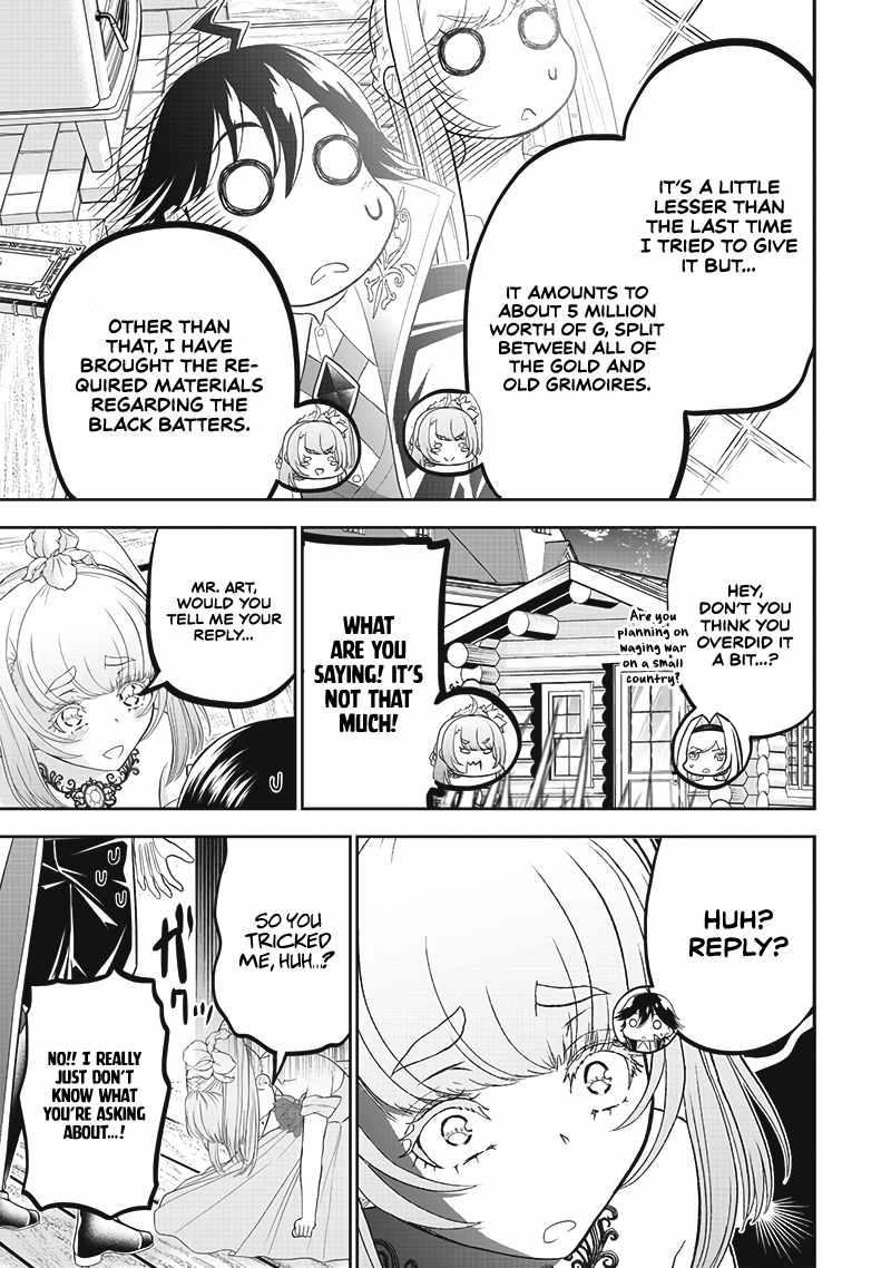 The World’s Strongest Butler: I Was Banished From the Black Workplace, and I Was Picked Up by an Ice Lady Chapter 10 - Page 6