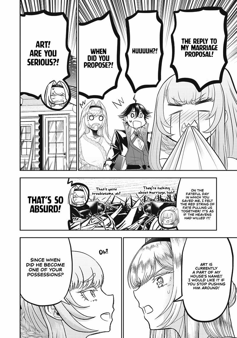 The World’s Strongest Butler: I Was Banished From the Black Workplace, and I Was Picked Up by an Ice Lady Chapter 10 - Page 7