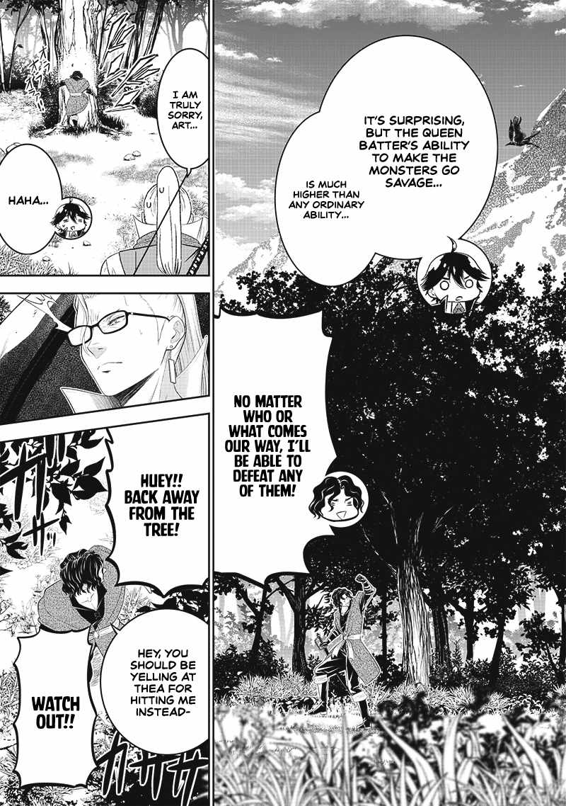 The World’s Strongest Butler: I Was Banished From the Black Workplace, and I Was Picked Up by an Ice Lady Chapter 11 - Page 14