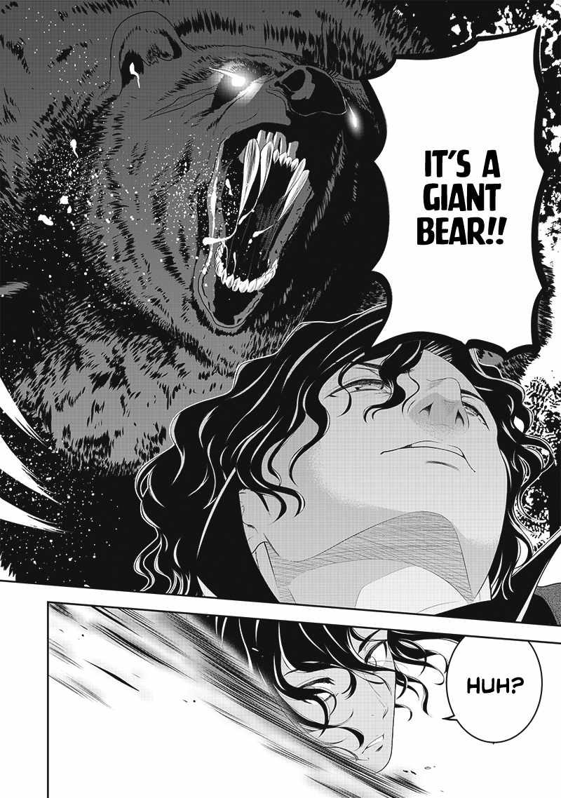 The World’s Strongest Butler: I Was Banished From the Black Workplace, and I Was Picked Up by an Ice Lady Chapter 11 - Page 15