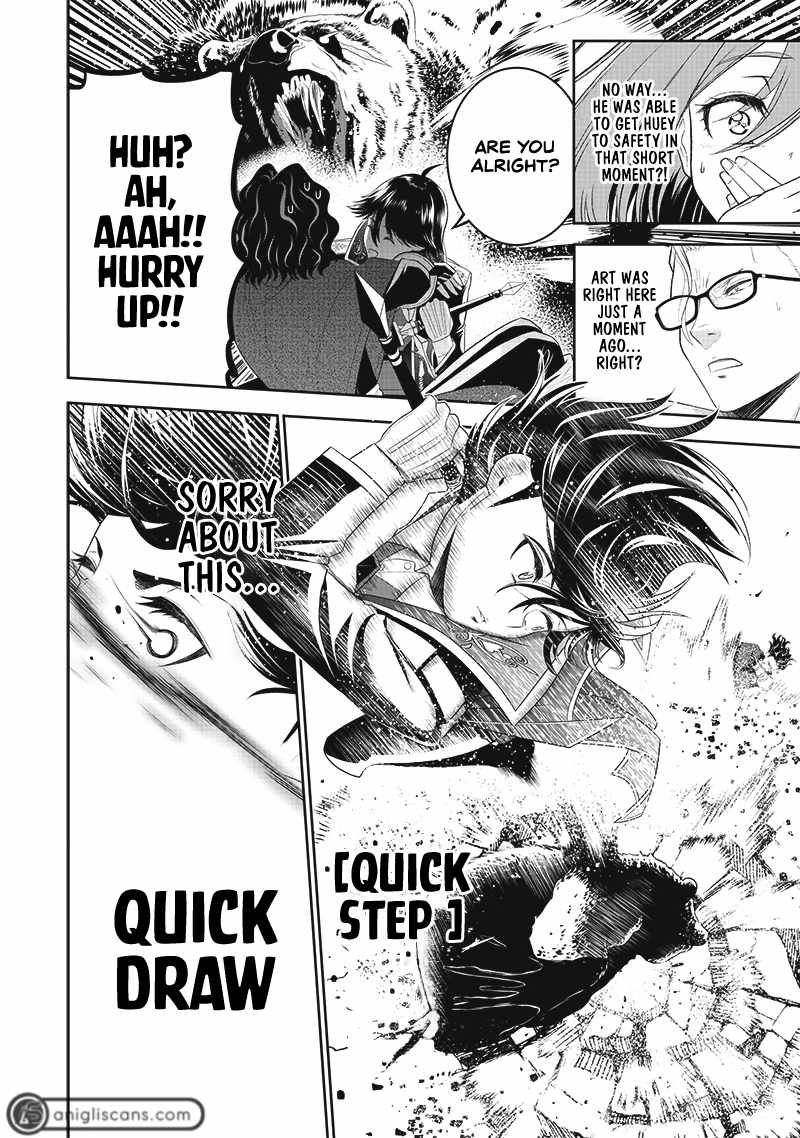 The World’s Strongest Butler: I Was Banished From the Black Workplace, and I Was Picked Up by an Ice Lady Chapter 11 - Page 17