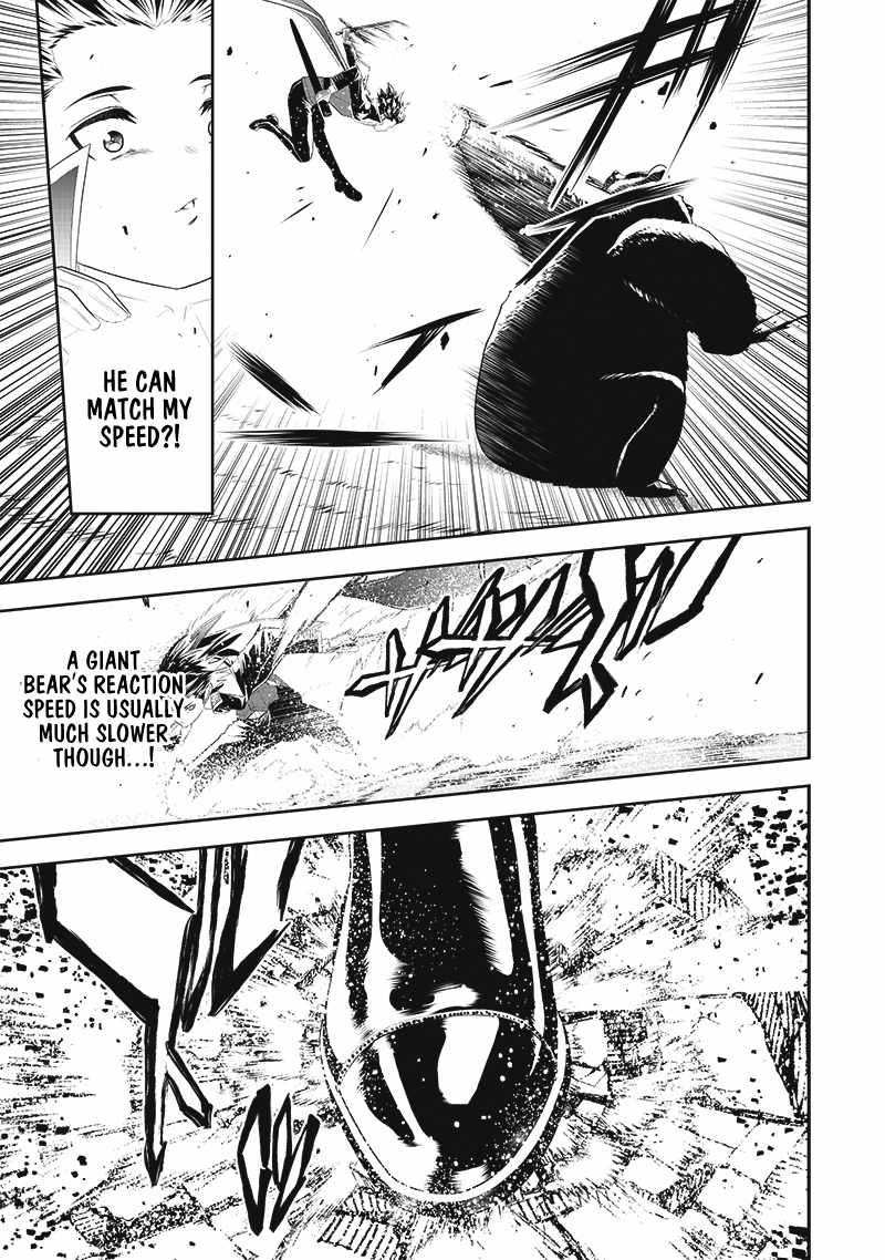 The World’s Strongest Butler: I Was Banished From the Black Workplace, and I Was Picked Up by an Ice Lady Chapter 11 - Page 18