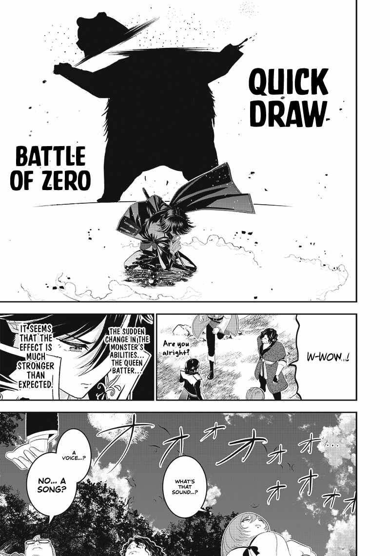 The World’s Strongest Butler: I Was Banished From the Black Workplace, and I Was Picked Up by an Ice Lady Chapter 11 - Page 20