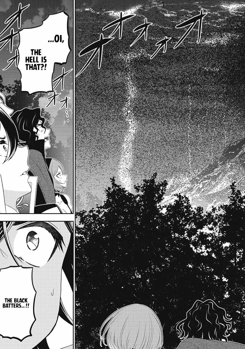 The World’s Strongest Butler: I Was Banished From the Black Workplace, and I Was Picked Up by an Ice Lady Chapter 11 - Page 22