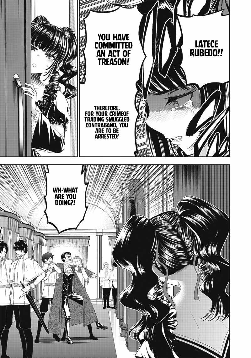 The World’s Strongest Butler: I Was Banished From the Black Workplace, and I Was Picked Up by an Ice Lady Chapter 11 - Page 8