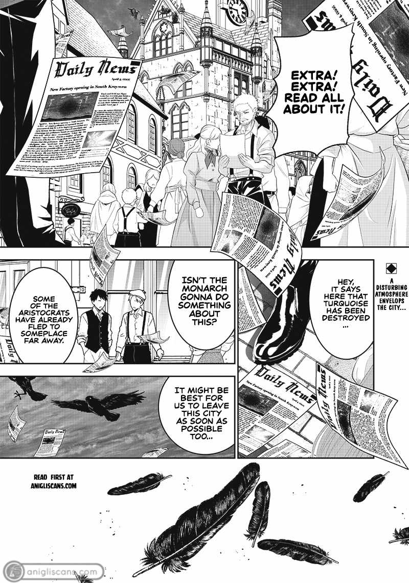 The World’s Strongest Butler: I Was Banished From the Black Workplace, and I Was Picked Up by an Ice Lady Chapter 12 - Page 2