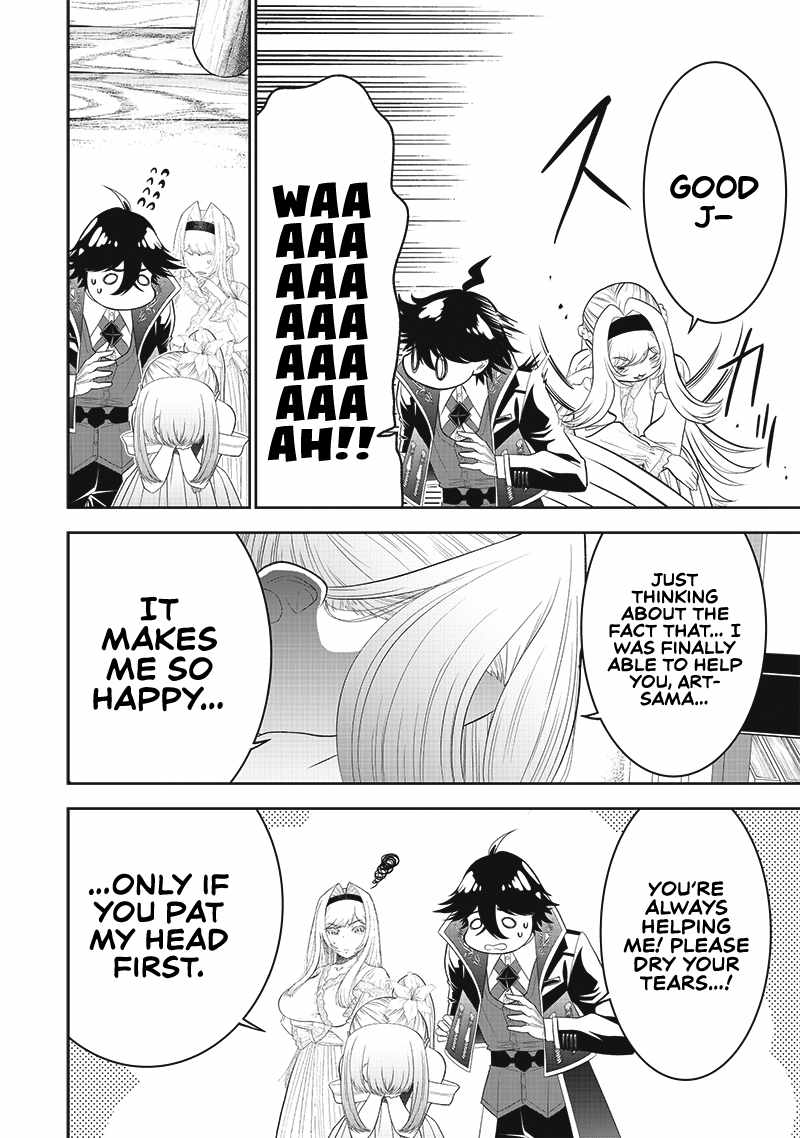 The World’s Strongest Butler: I Was Banished From the Black Workplace, and I Was Picked Up by an Ice Lady Chapter 12 - Page 13