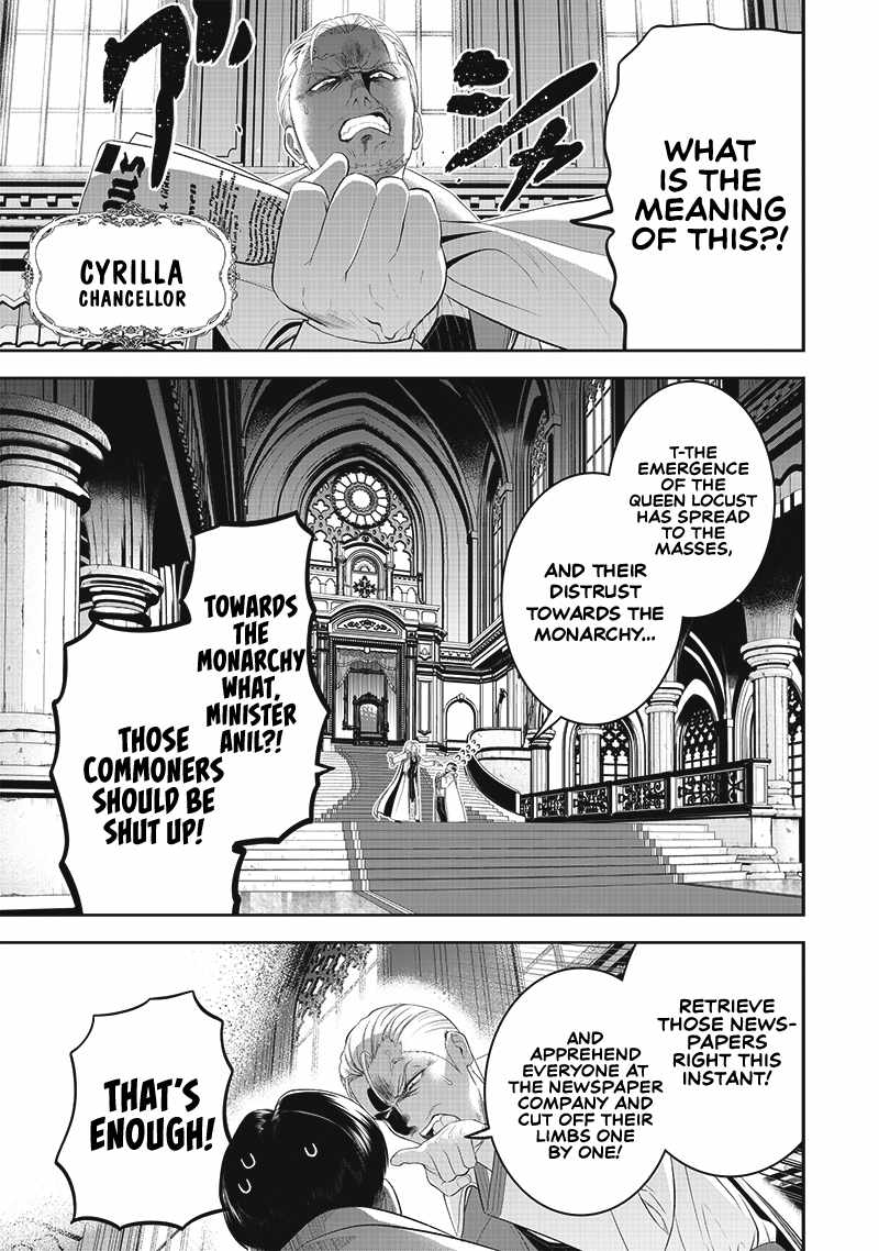The World’s Strongest Butler: I Was Banished From the Black Workplace, and I Was Picked Up by an Ice Lady Chapter 12 - Page 4