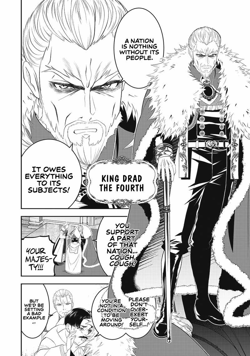 The World’s Strongest Butler: I Was Banished From the Black Workplace, and I Was Picked Up by an Ice Lady Chapter 12 - Page 5