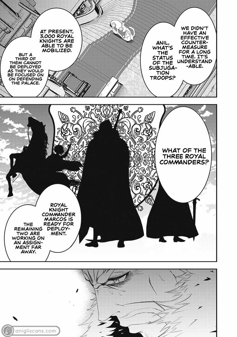 The World’s Strongest Butler: I Was Banished From the Black Workplace, and I Was Picked Up by an Ice Lady Chapter 12 - Page 6