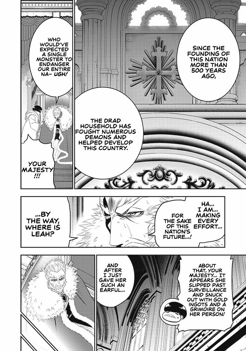 The World’s Strongest Butler: I Was Banished From the Black Workplace, and I Was Picked Up by an Ice Lady Chapter 12 - Page 7