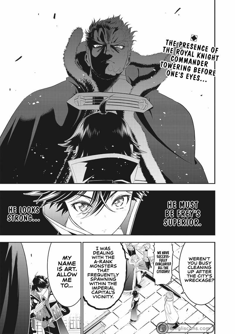 The World’s Strongest Butler: I Was Banished From the Black Workplace, and I Was Picked Up by an Ice Lady Chapter 13 - Page 2