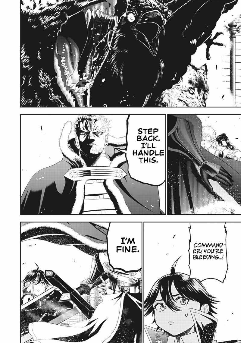 The World’s Strongest Butler: I Was Banished From the Black Workplace, and I Was Picked Up by an Ice Lady Chapter 13 - Page 13