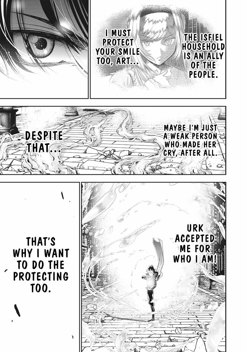 The World’s Strongest Butler: I Was Banished From the Black Workplace, and I Was Picked Up by an Ice Lady Chapter 13 - Page 14