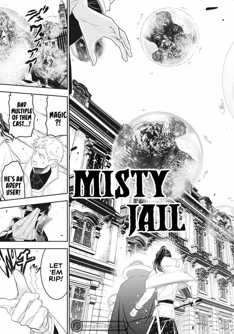 The World’s Strongest Butler: I Was Banished From the Black Workplace, and I Was Picked Up by an Ice Lady Chapter 13 - Page 16