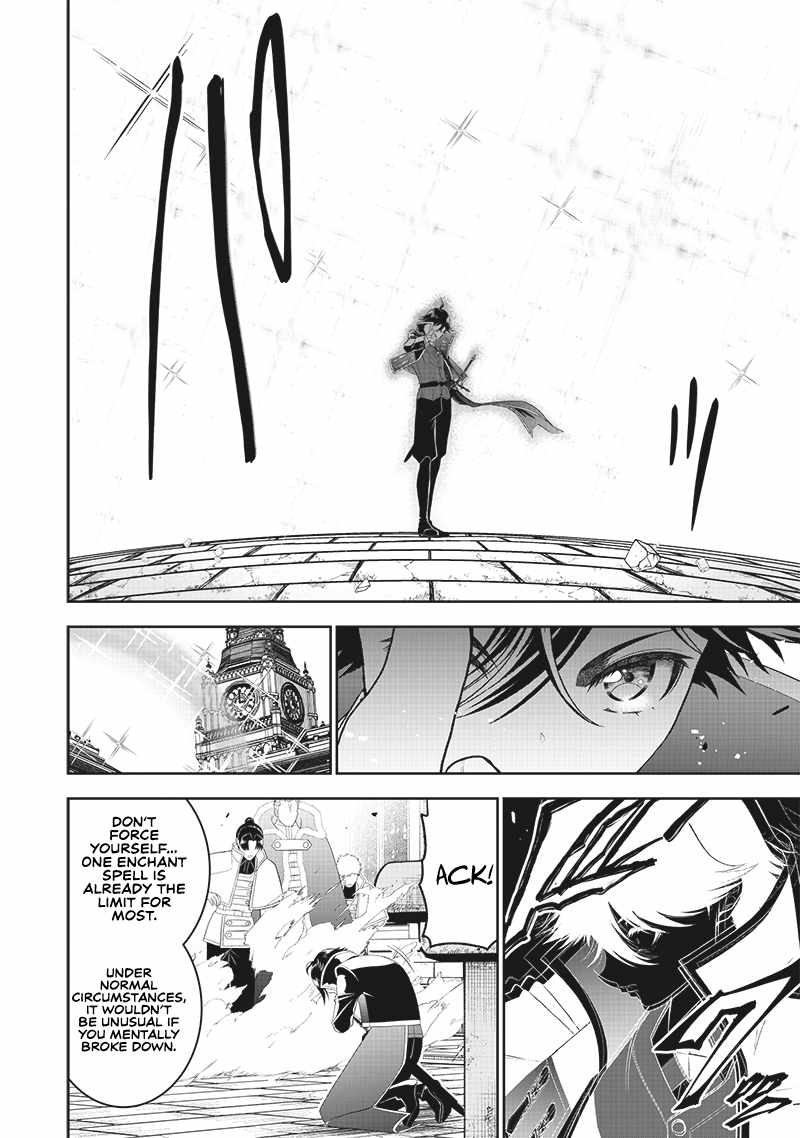 The World’s Strongest Butler: I Was Banished From the Black Workplace, and I Was Picked Up by an Ice Lady Chapter 13 - Page 17