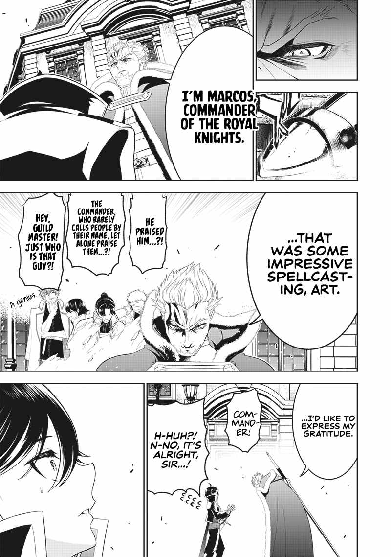 The World’s Strongest Butler: I Was Banished From the Black Workplace, and I Was Picked Up by an Ice Lady Chapter 13 - Page 18