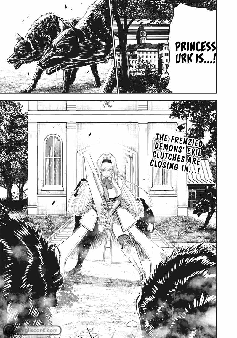 The World’s Strongest Butler: I Was Banished From the Black Workplace, and I Was Picked Up by an Ice Lady Chapter 13 - Page 20