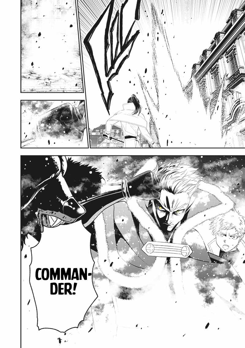 The World’s Strongest Butler: I Was Banished From the Black Workplace, and I Was Picked Up by an Ice Lady Chapter 13 - Page 7