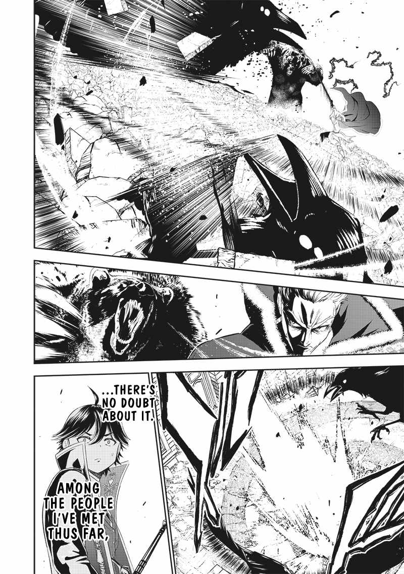 The World’s Strongest Butler: I Was Banished From the Black Workplace, and I Was Picked Up by an Ice Lady Chapter 13 - Page 9