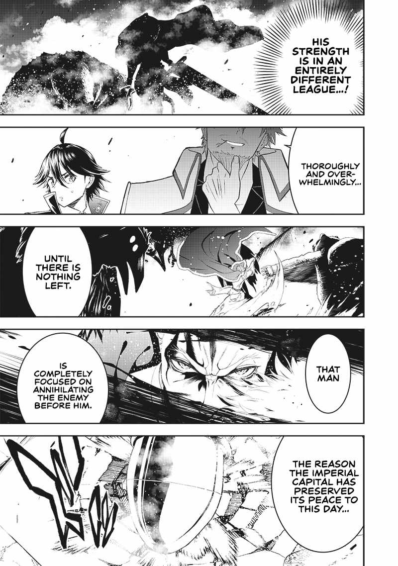 The World’s Strongest Butler: I Was Banished From the Black Workplace, and I Was Picked Up by an Ice Lady Chapter 13 - Page 10