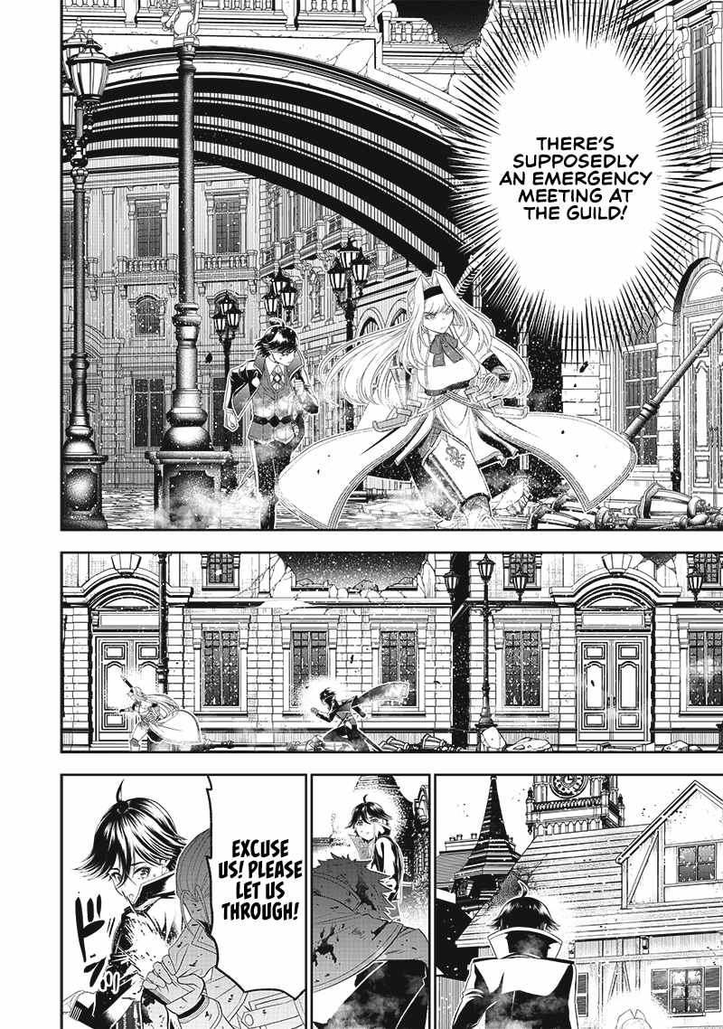 The World’s Strongest Butler: I Was Banished From the Black Workplace, and I Was Picked Up by an Ice Lady Chapter 14 - Page 11