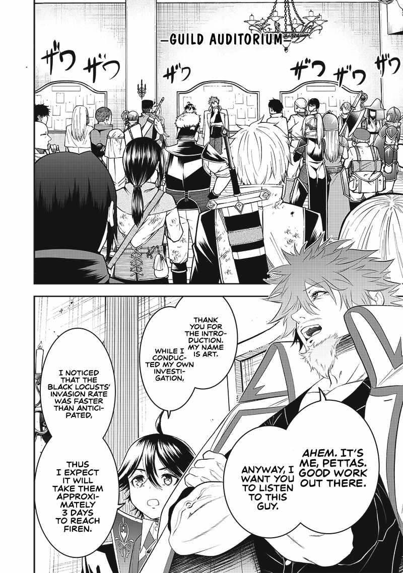The World’s Strongest Butler: I Was Banished From the Black Workplace, and I Was Picked Up by an Ice Lady Chapter 14 - Page 13