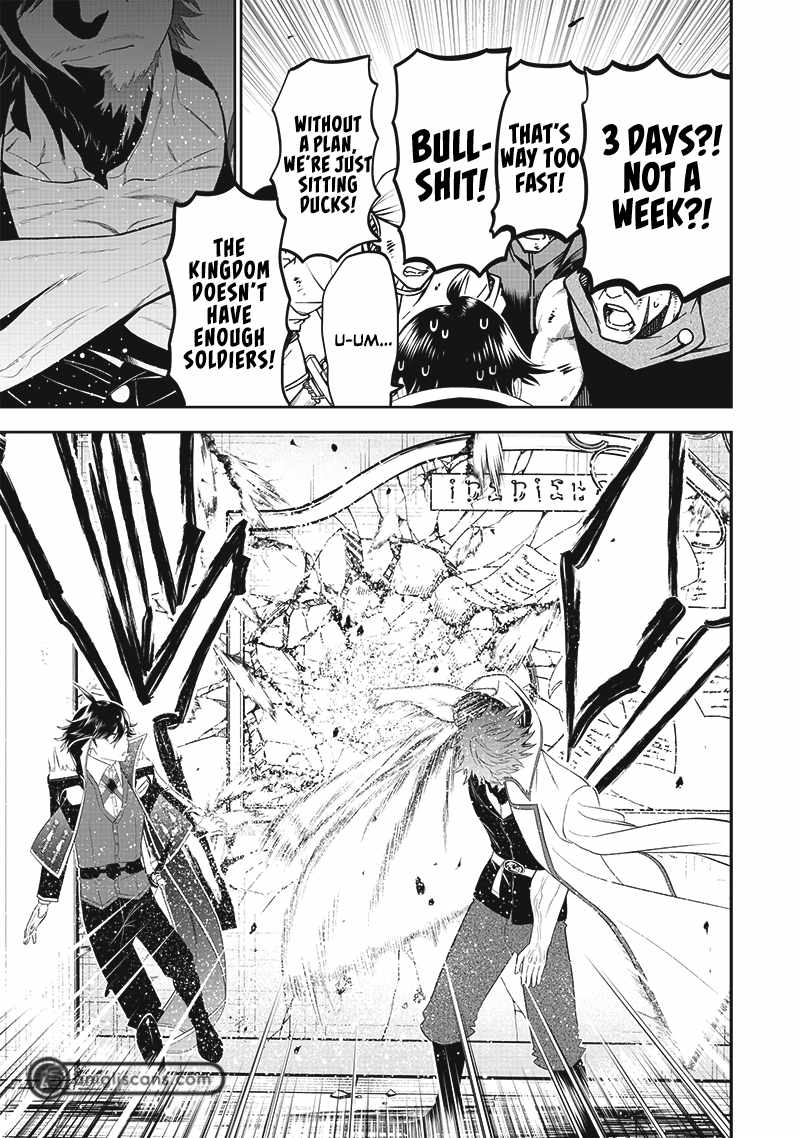 The World’s Strongest Butler: I Was Banished From the Black Workplace, and I Was Picked Up by an Ice Lady Chapter 14 - Page 14