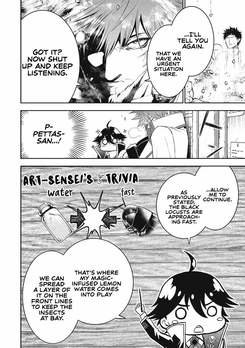The World’s Strongest Butler: I Was Banished From the Black Workplace, and I Was Picked Up by an Ice Lady Chapter 14 - Page 15