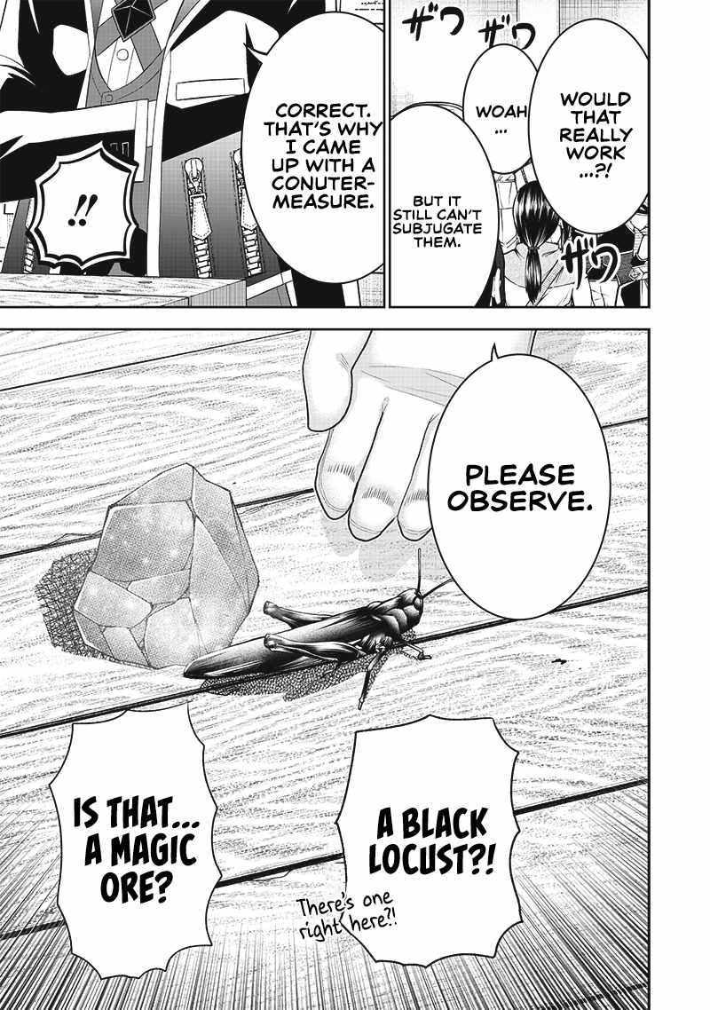 The World’s Strongest Butler: I Was Banished From the Black Workplace, and I Was Picked Up by an Ice Lady Chapter 14 - Page 16