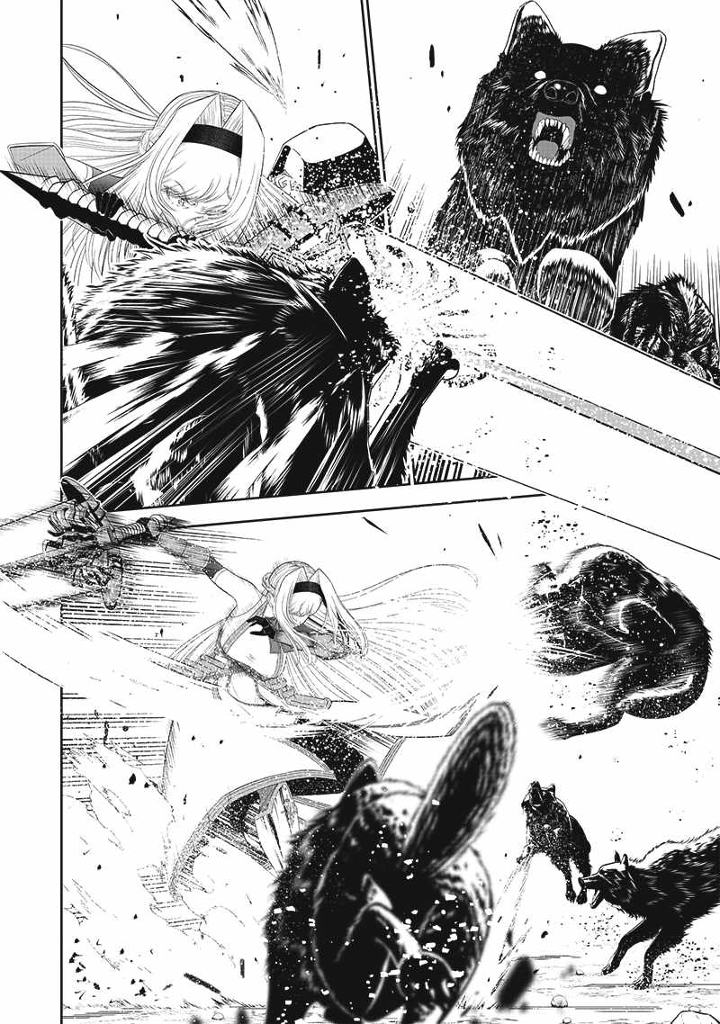 The World’s Strongest Butler: I Was Banished From the Black Workplace, and I Was Picked Up by an Ice Lady Chapter 14 - Page 3