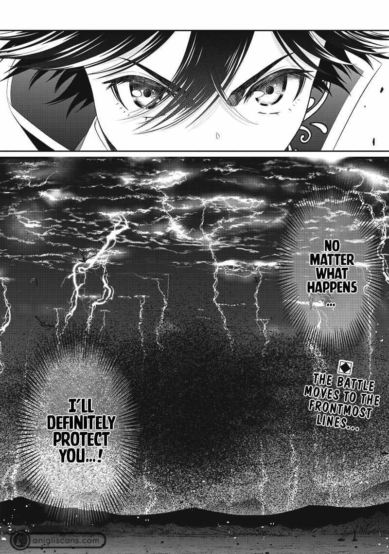 The World’s Strongest Butler: I Was Banished From the Black Workplace, and I Was Picked Up by an Ice Lady Chapter 14 - Page 21