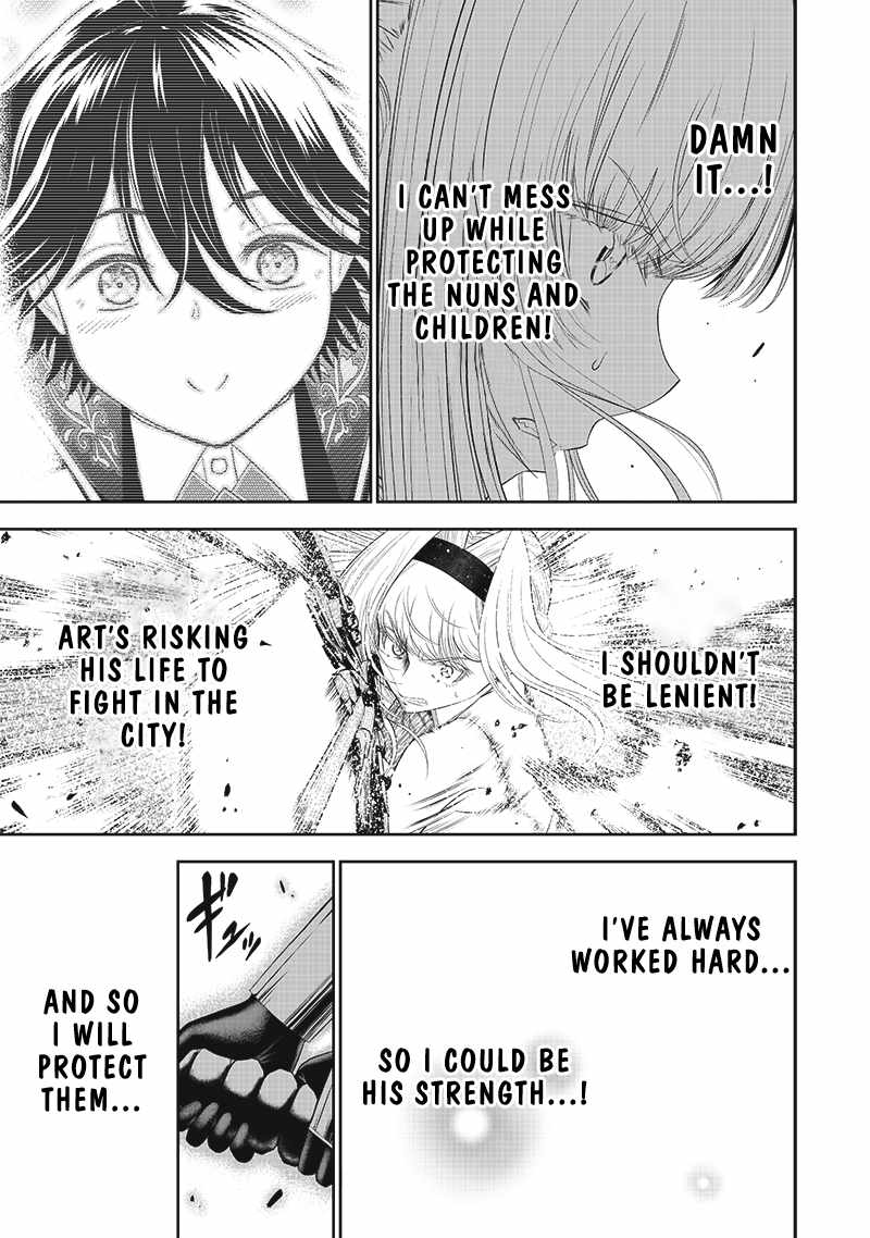 The World’s Strongest Butler: I Was Banished From the Black Workplace, and I Was Picked Up by an Ice Lady Chapter 14 - Page 4