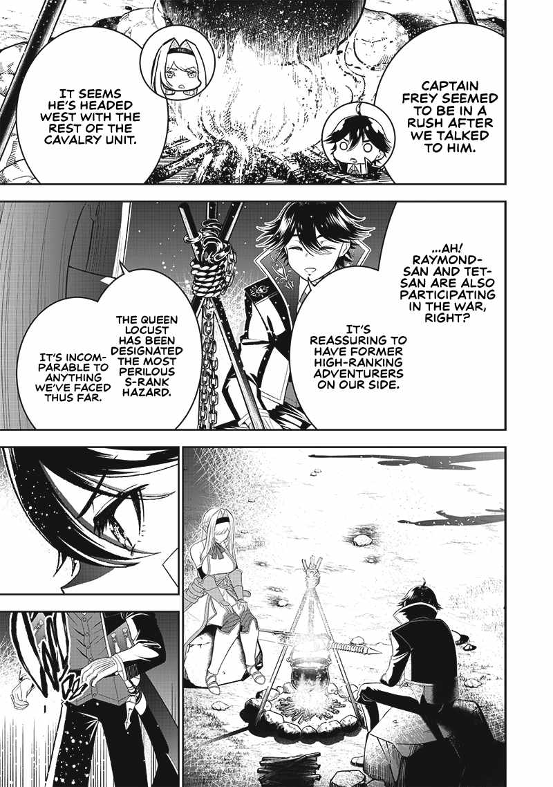 The World’s Strongest Butler: I Was Banished From the Black Workplace, and I Was Picked Up by an Ice Lady Chapter 15 - Page 11