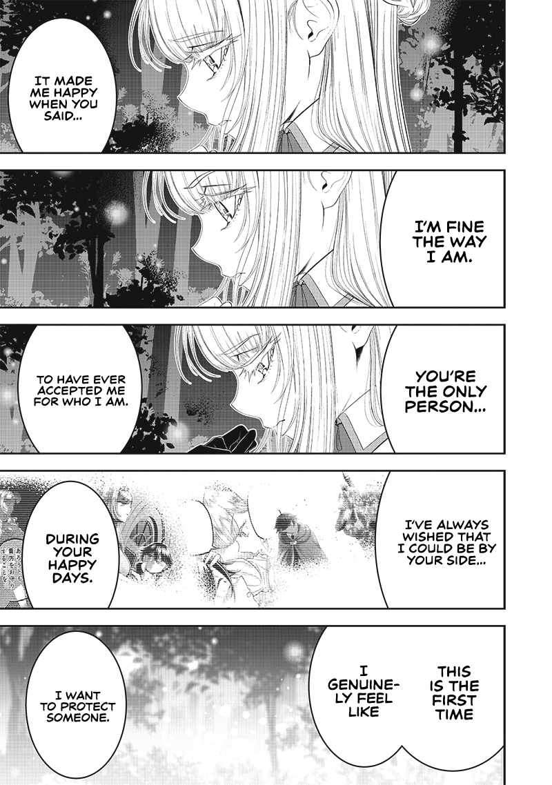 The World’s Strongest Butler: I Was Banished From the Black Workplace, and I Was Picked Up by an Ice Lady Chapter 15 - Page 15