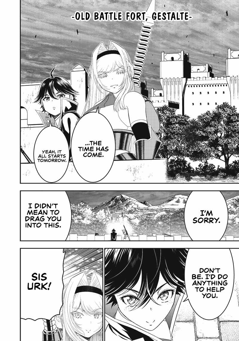 The World’s Strongest Butler: I Was Banished From the Black Workplace, and I Was Picked Up by an Ice Lady Chapter 15 - Page 4