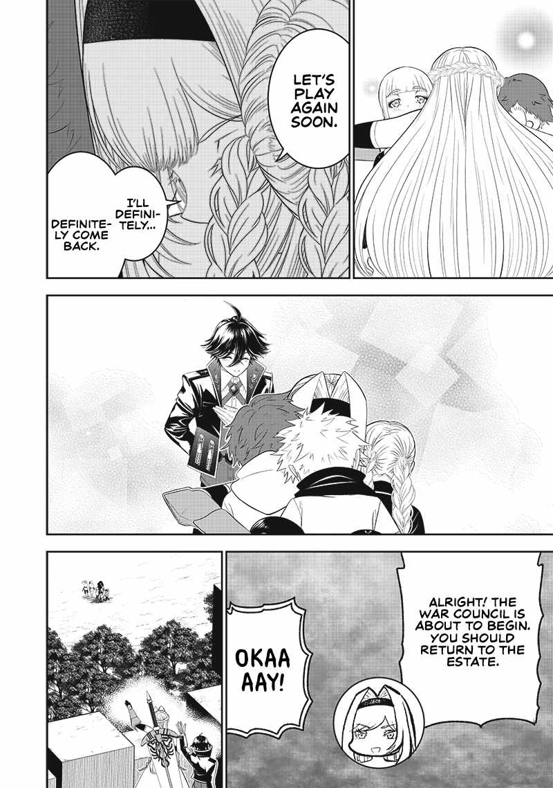 The World’s Strongest Butler: I Was Banished From the Black Workplace, and I Was Picked Up by an Ice Lady Chapter 15 - Page 6