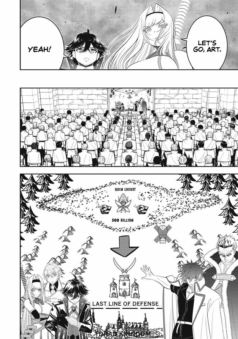 The World’s Strongest Butler: I Was Banished From the Black Workplace, and I Was Picked Up by an Ice Lady Chapter 15 - Page 8