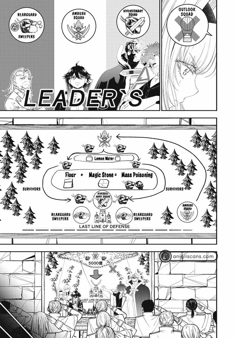 The World’s Strongest Butler: I Was Banished From the Black Workplace, and I Was Picked Up by an Ice Lady Chapter 15 - Page 9