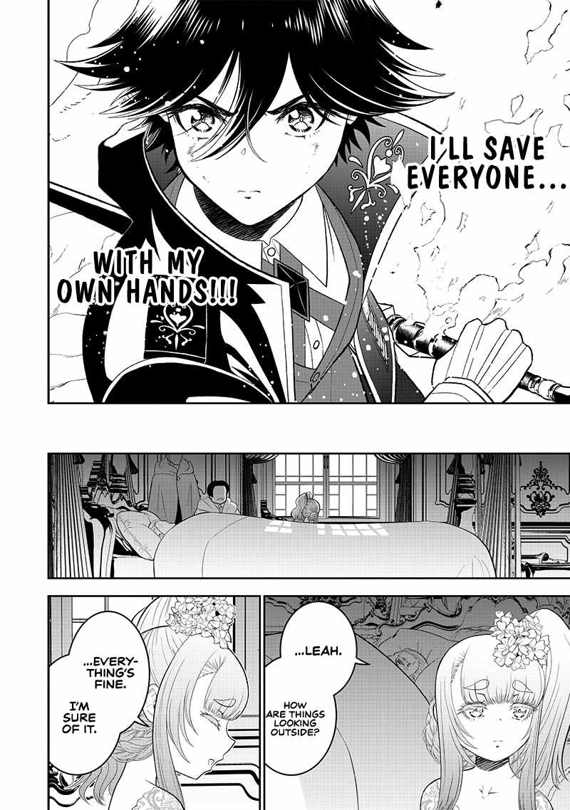 The World’s Strongest Butler: I Was Banished From the Black Workplace, and I Was Picked Up by an Ice Lady Chapter 16 - Page 15