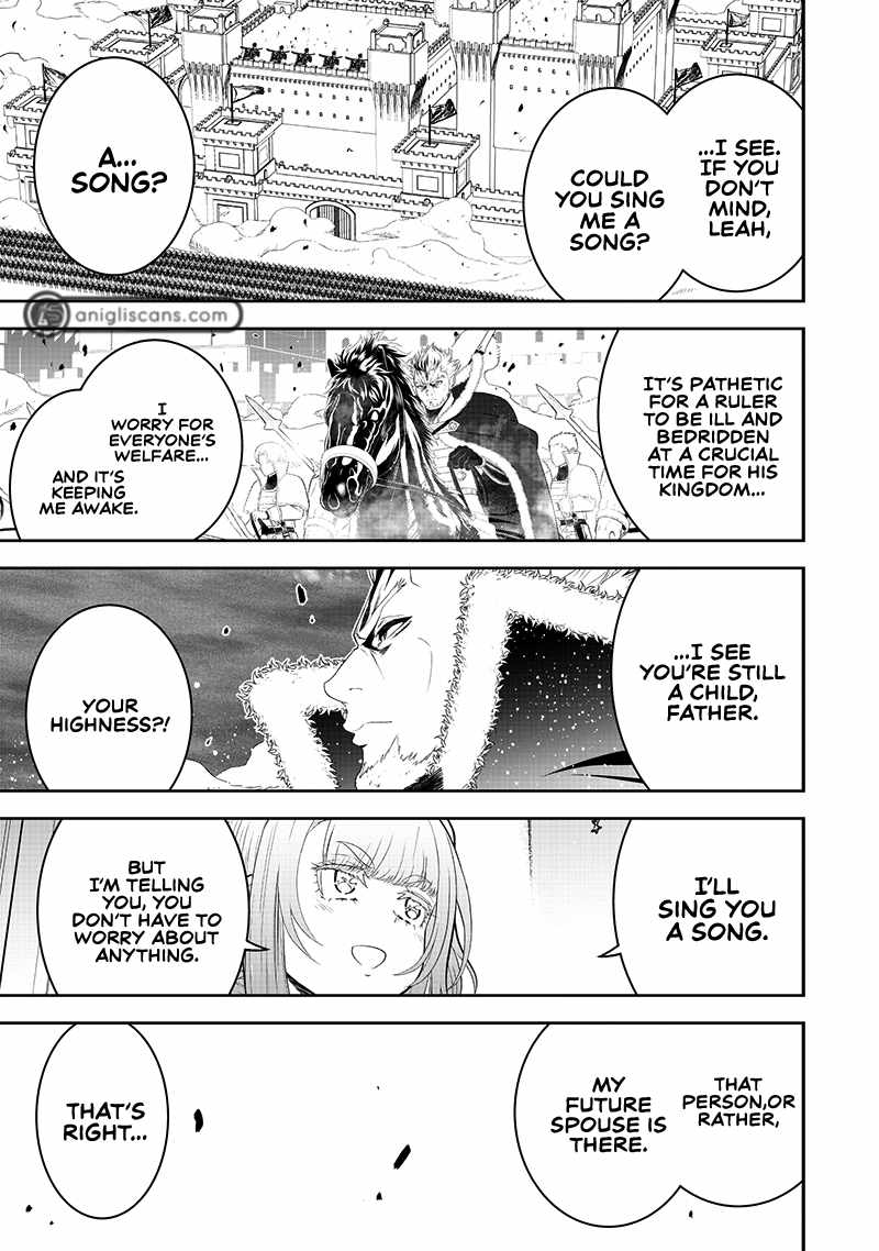 The World’s Strongest Butler: I Was Banished From the Black Workplace, and I Was Picked Up by an Ice Lady Chapter 16 - Page 16
